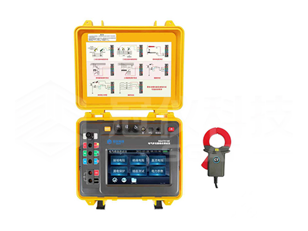 SGAT8160电气多功能综合测试仪